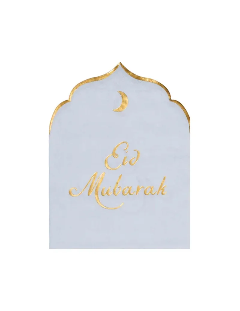 12 Servietten Eid Mubarak 16 x 13,5 cm