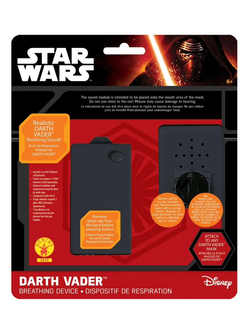Darth Vader Stemvervormer