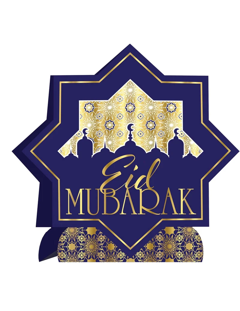 Aïd Mubarak Karton-Tischdekoration, blau und gold, 28 cm, Sternform