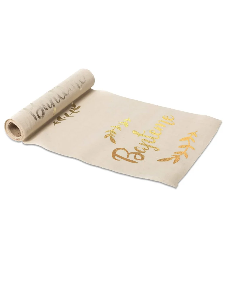 Champagner Naturleinen Tischläufer Taufe 28 cm x 5 m mit Lorbeerzweigen