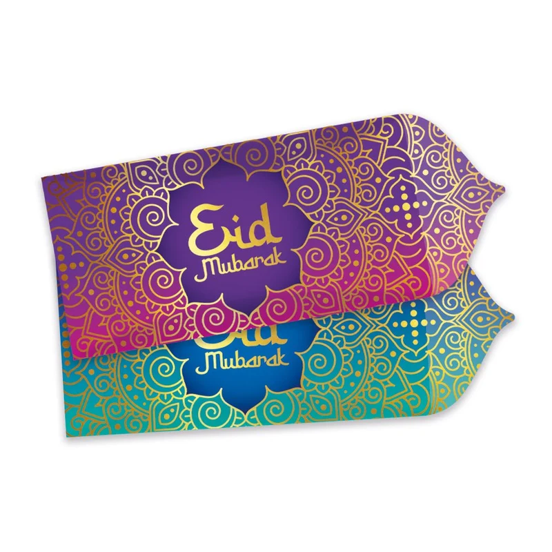 Eid Mubarak Geschenkkarten 17,5 cm, 4 Stück