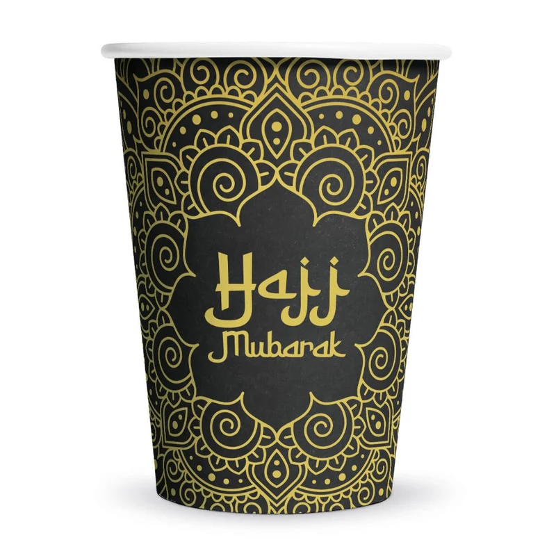 Becher „Hajj Mubarak“, 210 ml, 8 Stück