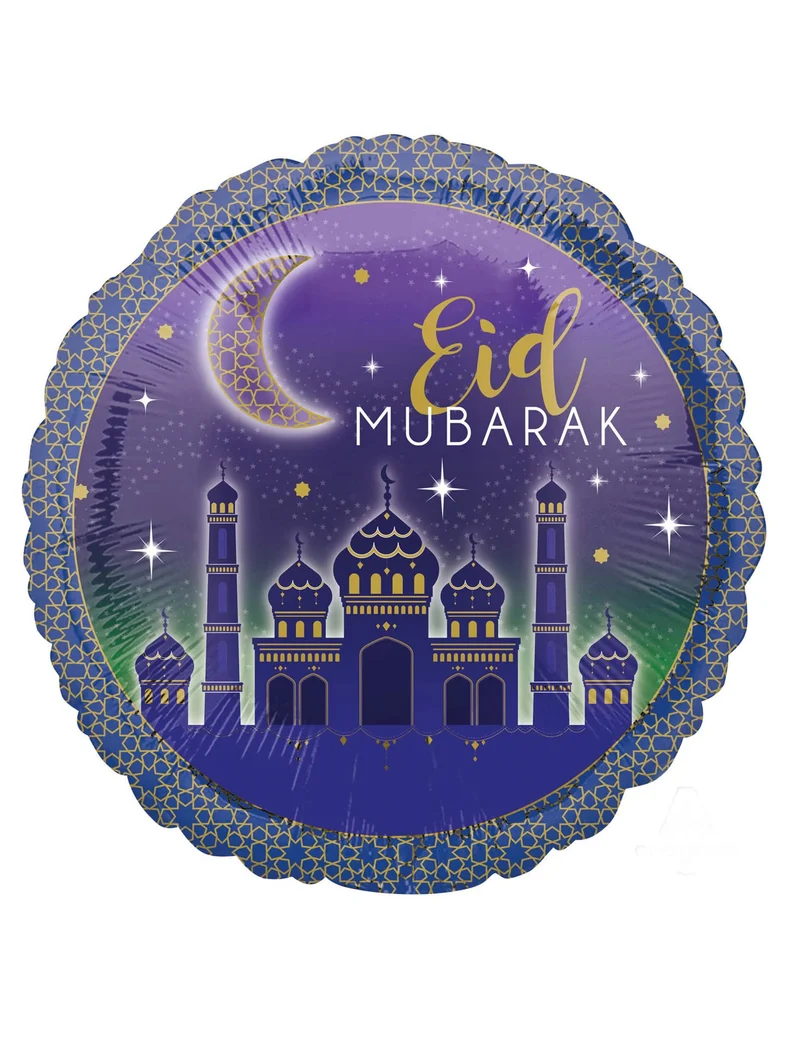 Aluminiumballon Eid Mubarak 43 cm blau und gold
