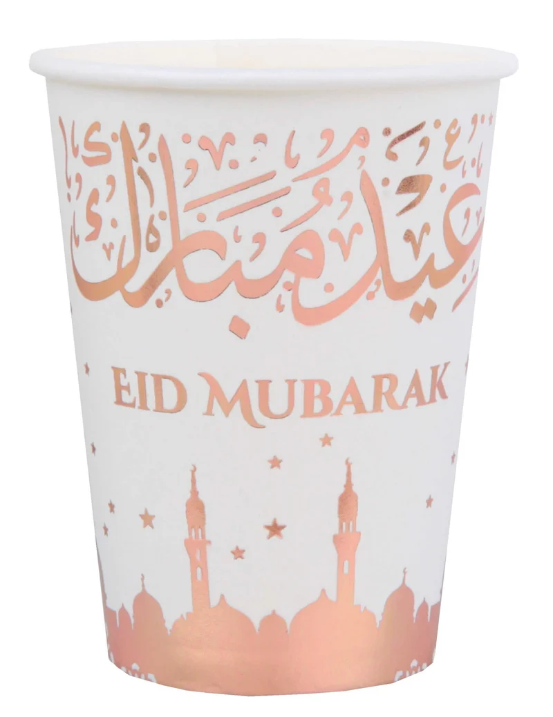 10 Eid Mubarak Rosegold Pappbecher 27 cl für Eid