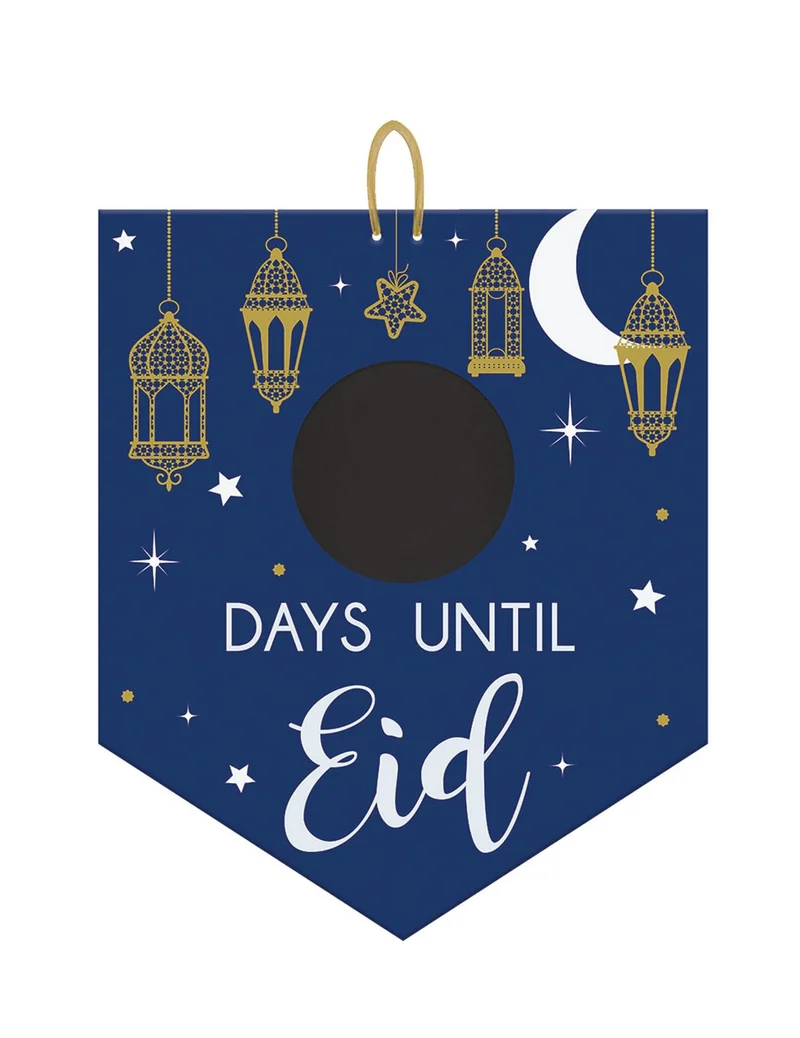 Eid-Countdown-Tafel 38 x 32 cm zum Aufhängen