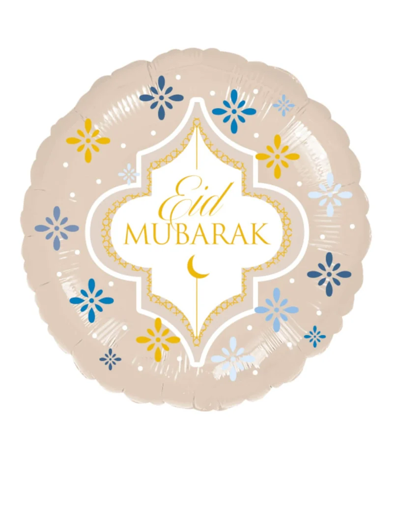 Aluminiumballon Eid Mubarak 43 cm Elfenbein und Gold