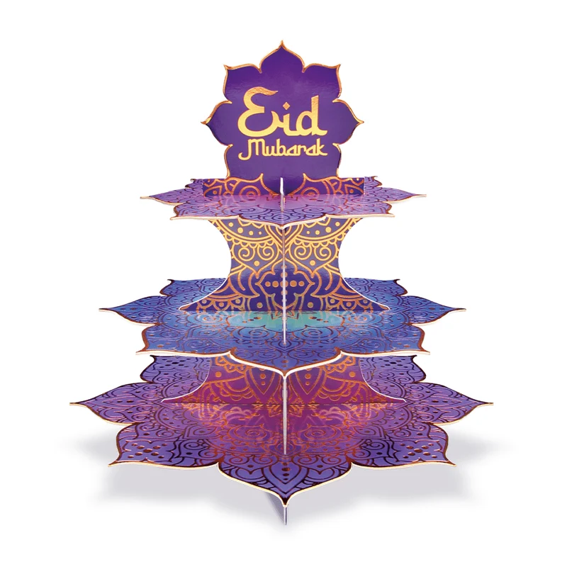 Ramadan Leckerbissen Standard Eid Mubarak Karton