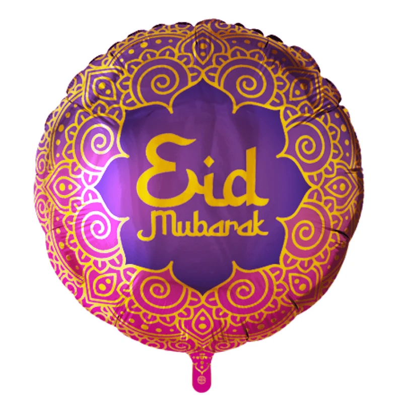 Ramadan Helium Ballon Doppelseitig bedruckt Leer 45cm