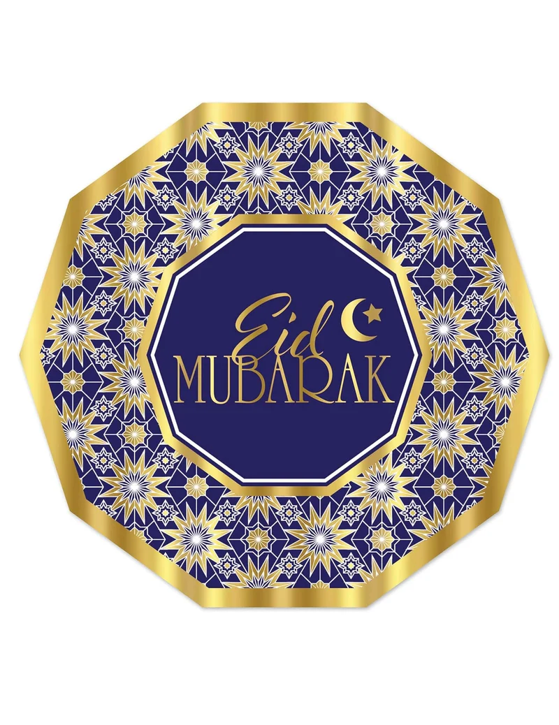 8 blaue und goldene Eid Mubarak Pappteller 23 cm, Partygeschirr