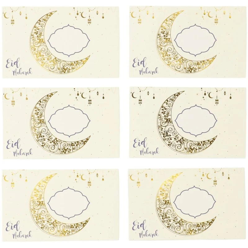 Eid Mubarak Aufkleber Bubble Blower 11cm 6pcs